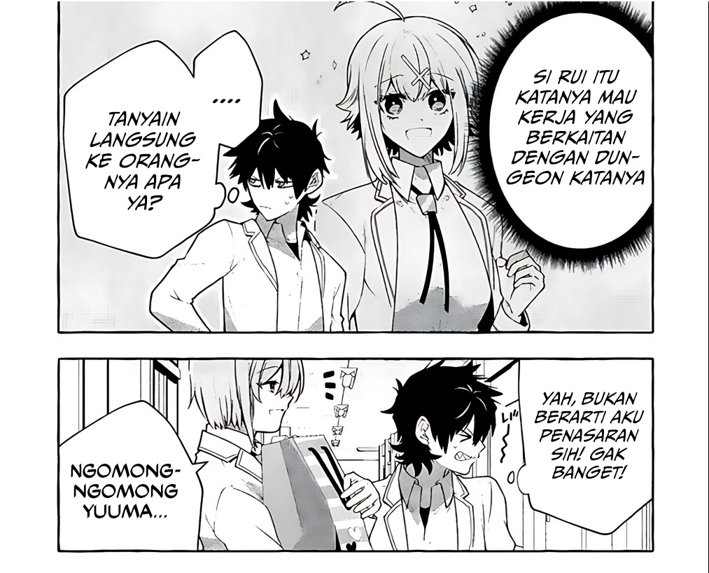 Kinzoku Slime wo Taoshi Makutta Ore ga “Kurokou no Ou” to Yobareru Made Chapter 02 Gambar 23