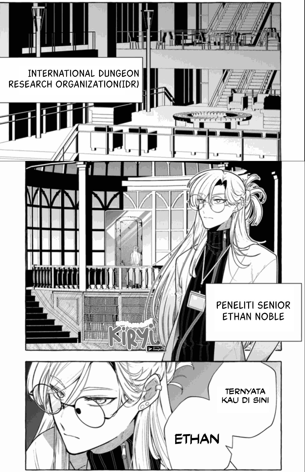 Kinzoku Slime wo Taoshi Makutta Ore ga “Kurokou no Ou” to Yobareru Made Chapter 01 Gambar 40