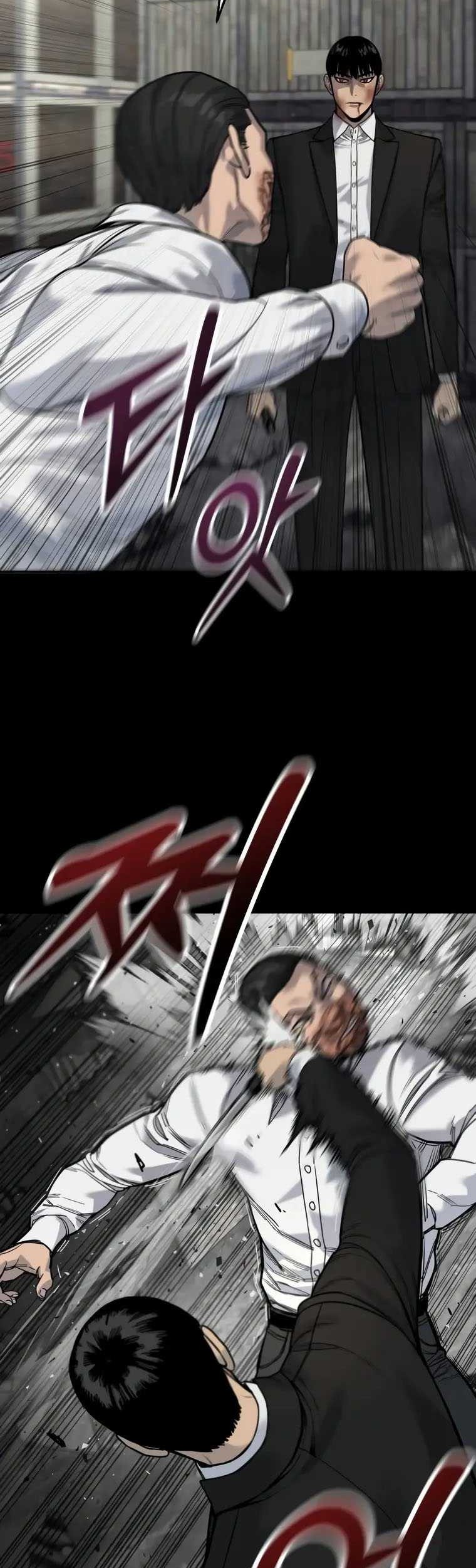 Return of the Bloodthirsty Police Chapter 55 Gambar 58