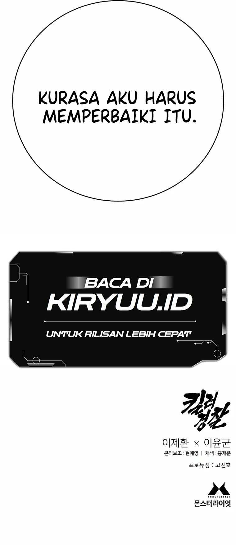 Return of the Bloodthirsty Police Chapter 55 Gambar 76