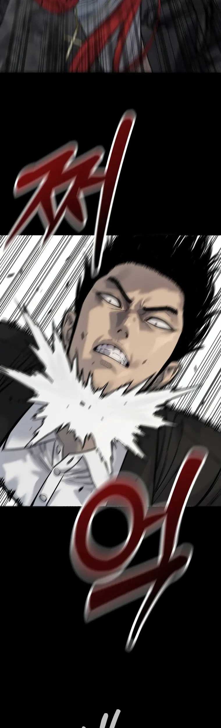 Return of the Bloodthirsty Police Chapter 55 Gambar 31