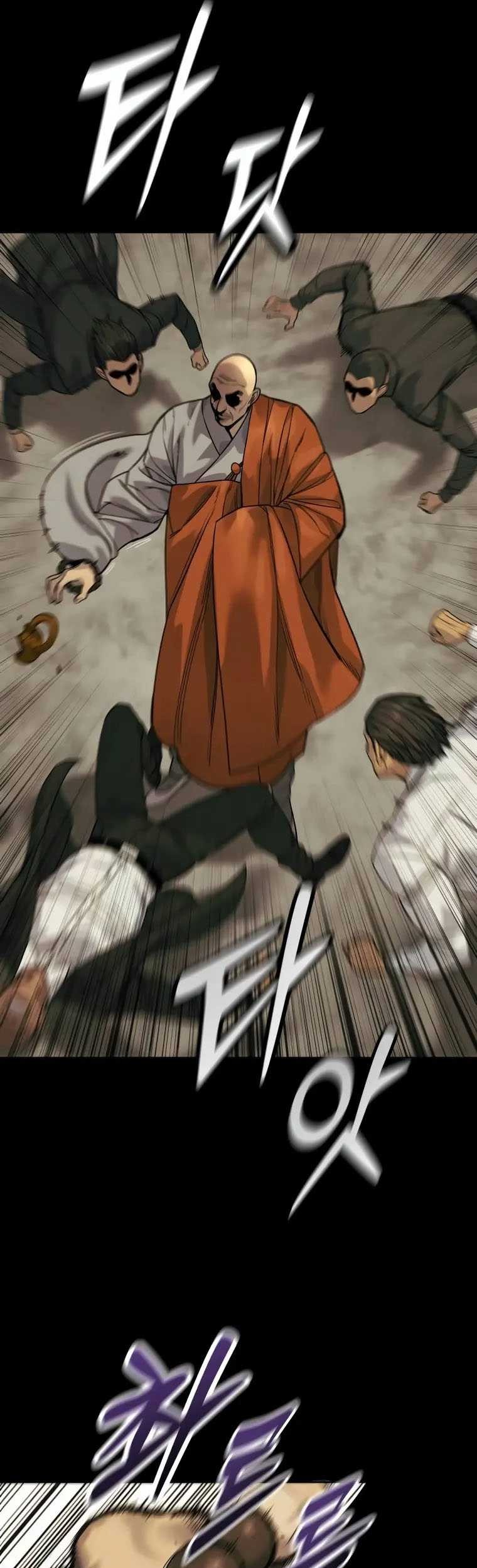 Return of the Bloodthirsty Police Chapter 54 Gambar 40