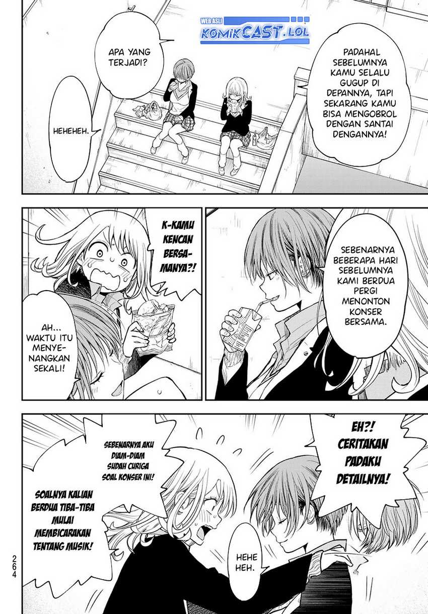 Kuroiwa Medaka ni Watashi no Kawaii ga Tsuujinai Chapter 124 Gambar 5