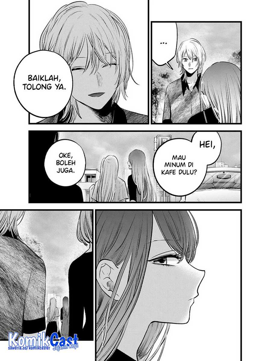 Oshi no Ko Chapter 147 Gambar 16
