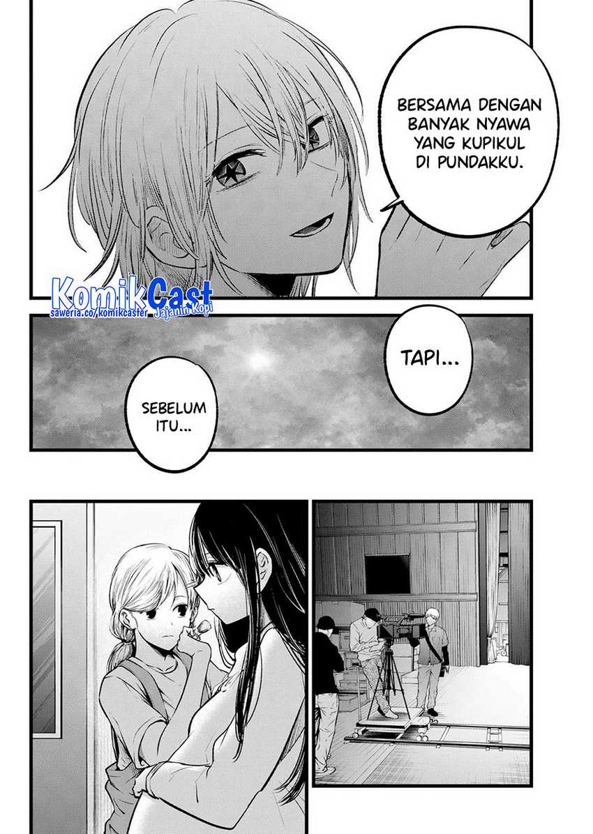 Oshi no Ko Chapter 147 Gambar 19