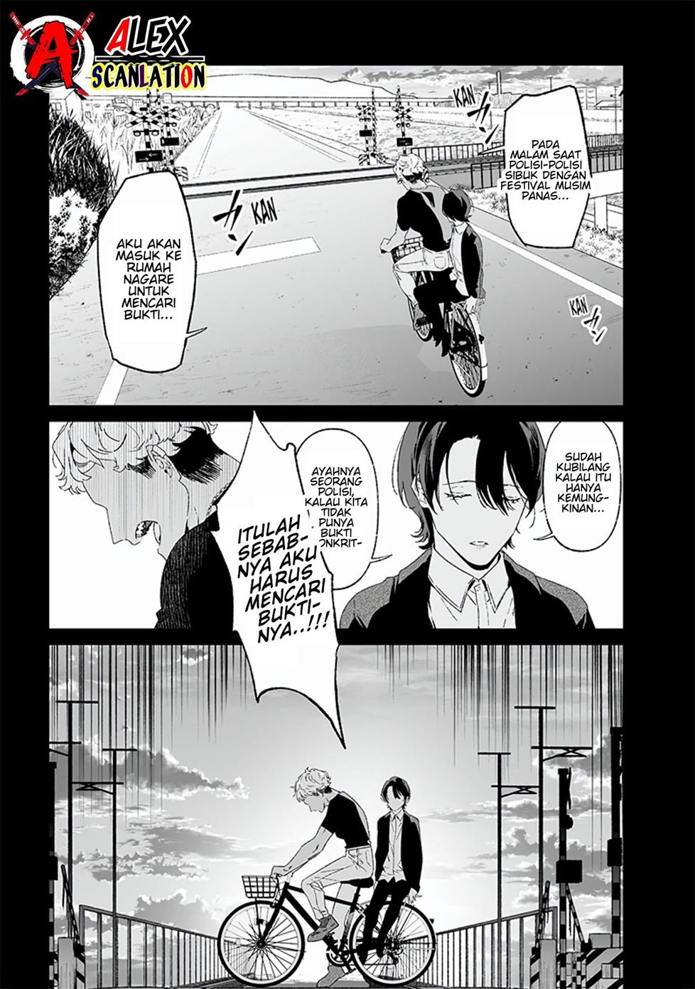Maria no Danzai Chapter 23 Gambar 13