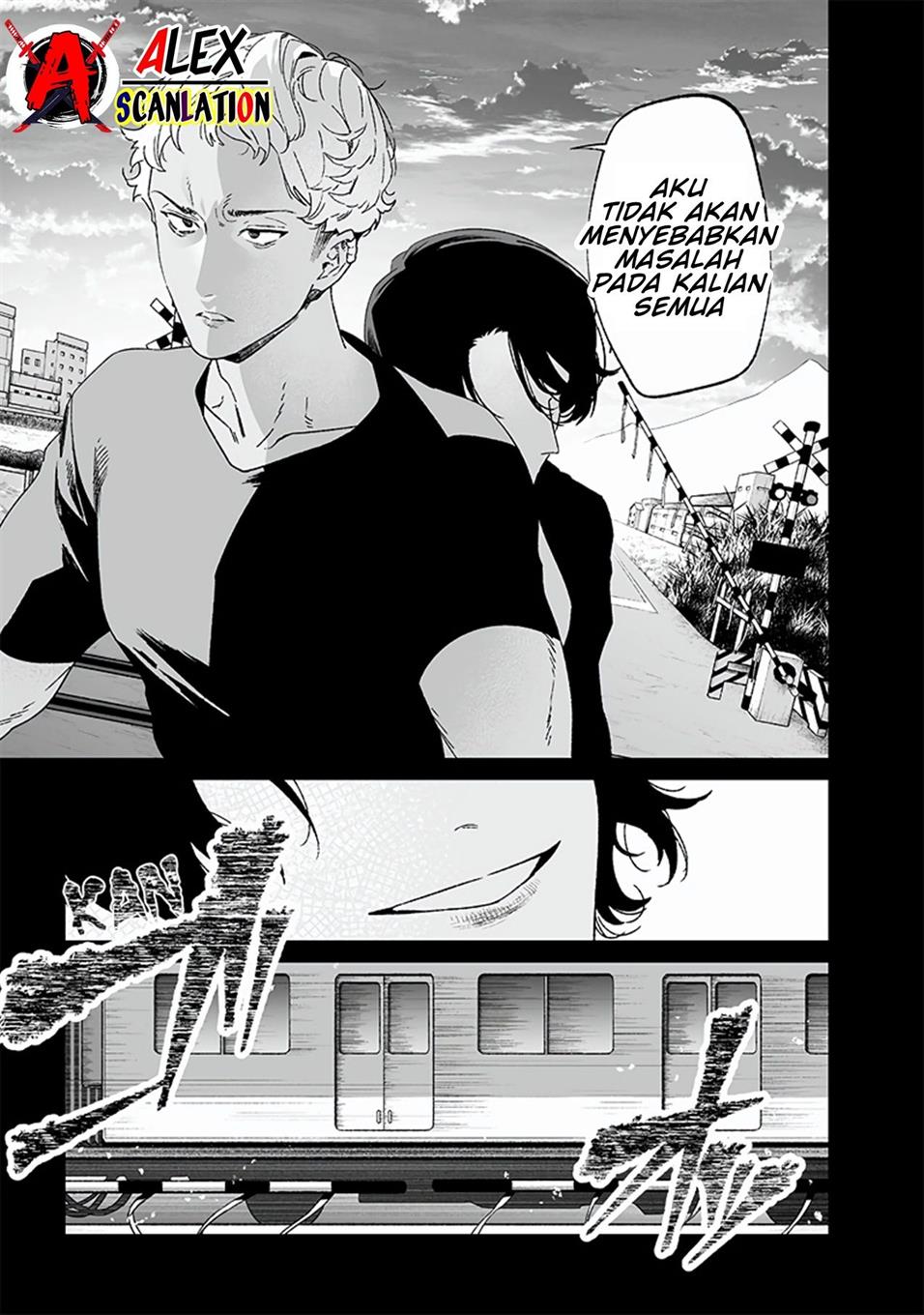 Maria no Danzai Chapter 23 Gambar 15
