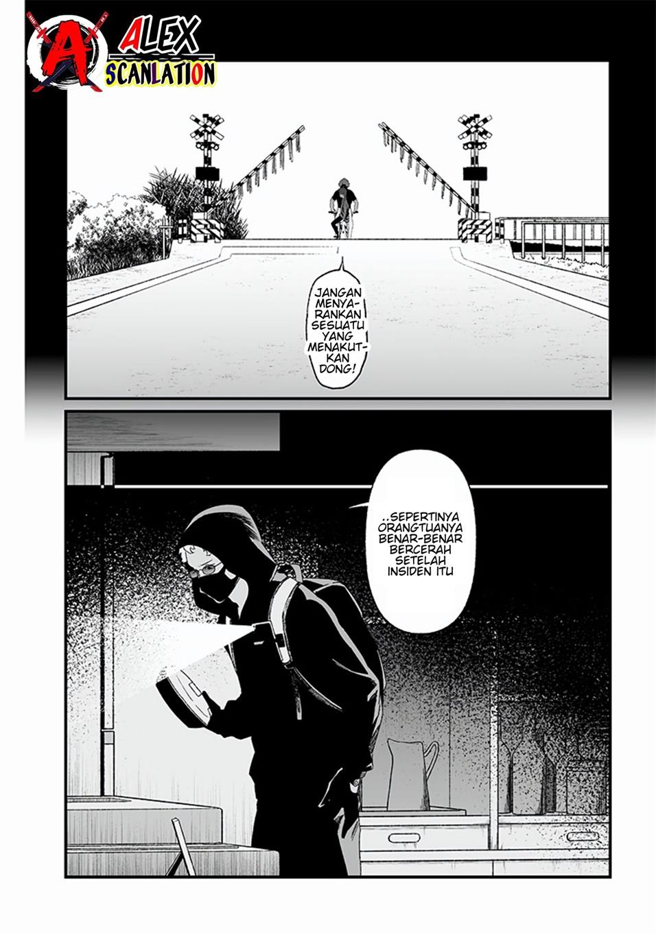 Maria no Danzai Chapter 23 Gambar 16