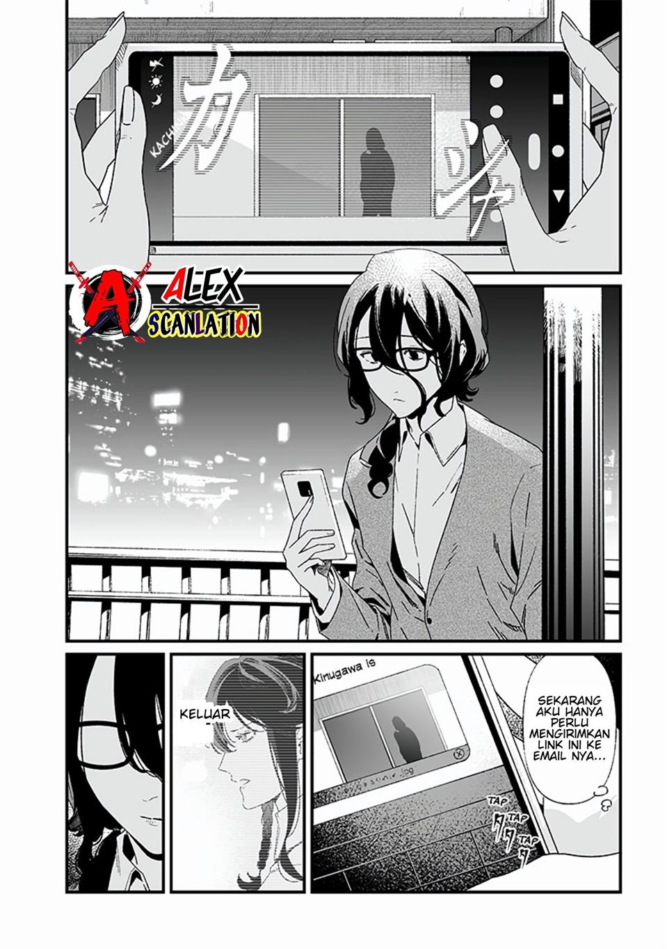 Maria no Danzai Chapter 23 Gambar 18