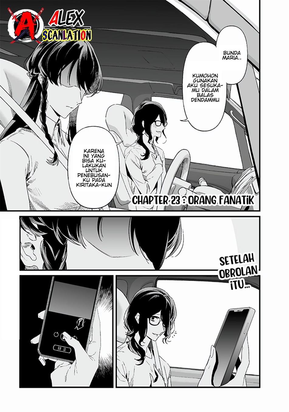 Maria no Danzai Chapter 23 Gambar 3