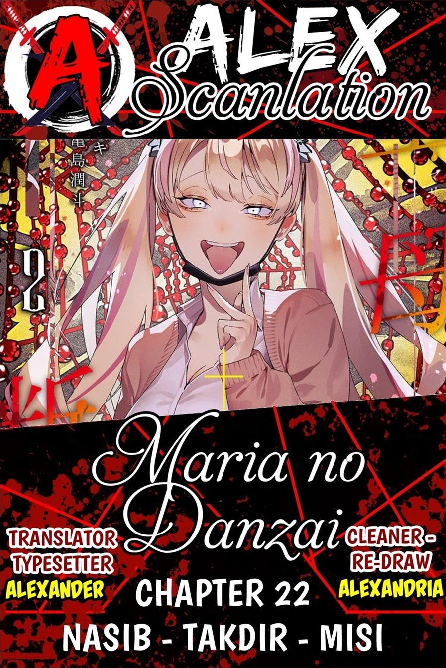 Baca Komik Maria no Danzai Chapter 22 Gambar 1