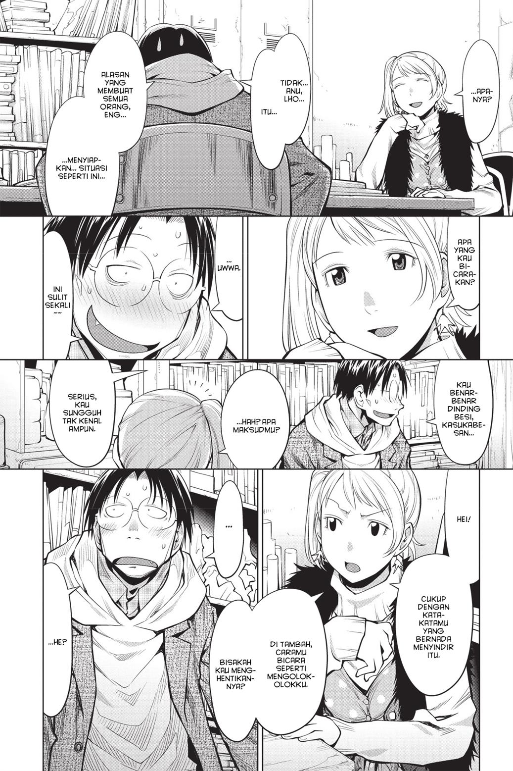 Genshiken – The Society for the Study of Modern Visual Culture Chapter 80 Gambar 10