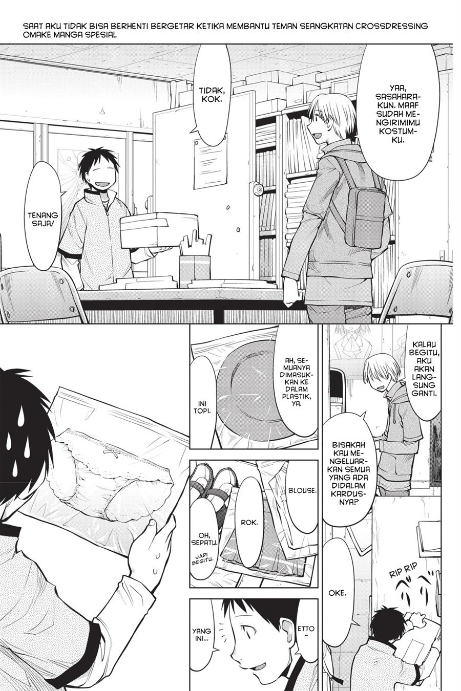 Baca Komik Genshiken – The Society for the Study of Modern Visual Culture Chapter 79.5 Gambar 1