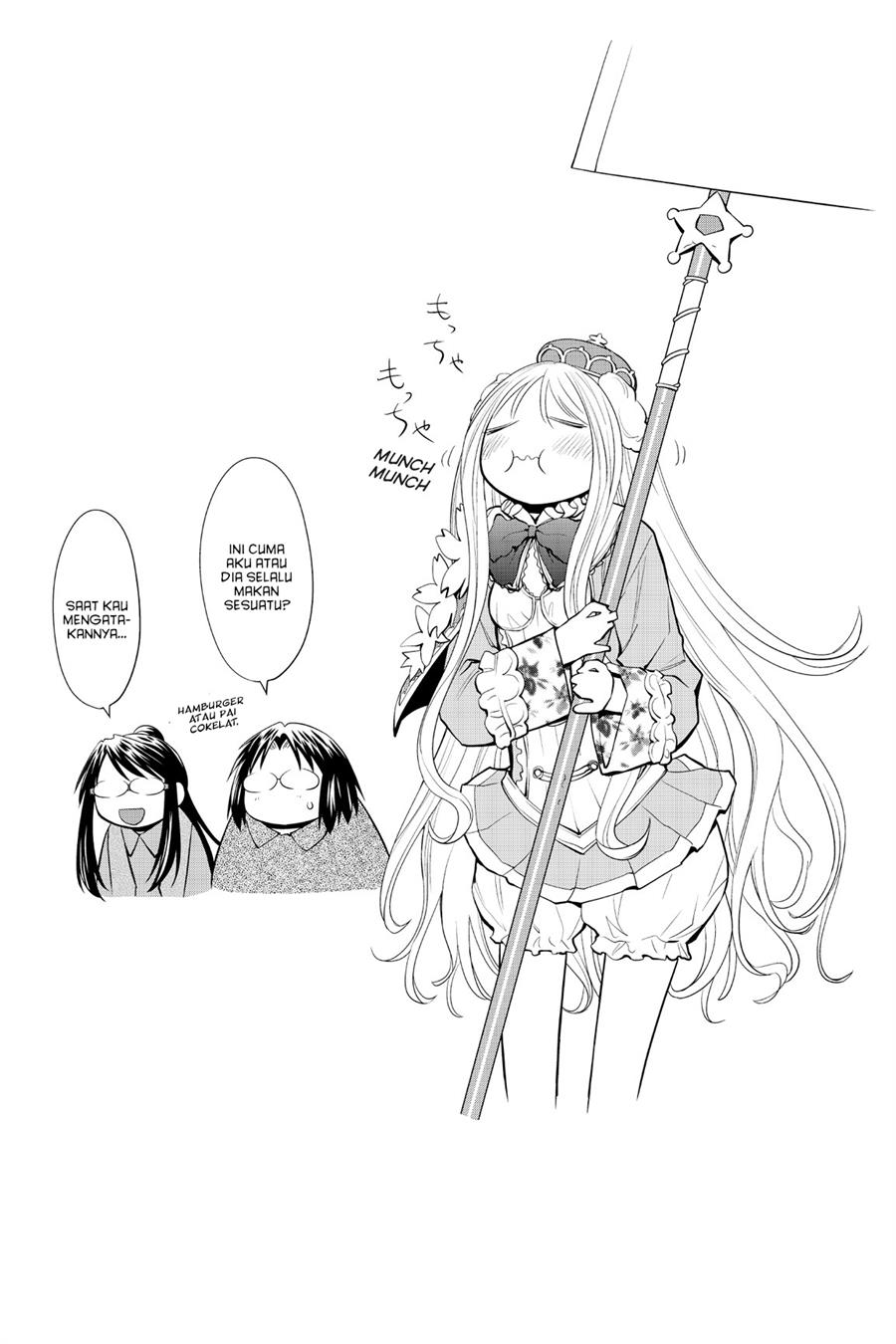 Genshiken – The Society for the Study of Modern Visual Culture Chapter 79.5 Gambar 3