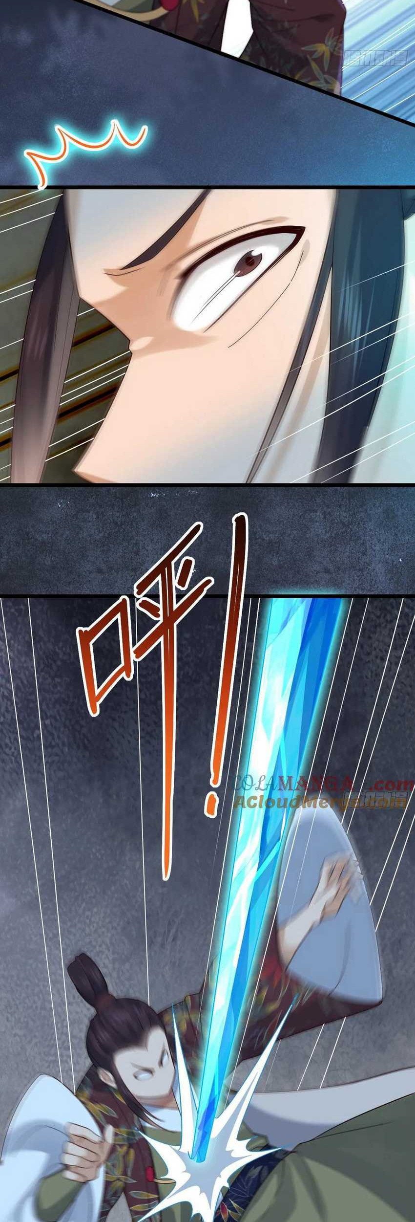 Please don’t show your son Chapter 124 Gambar 3