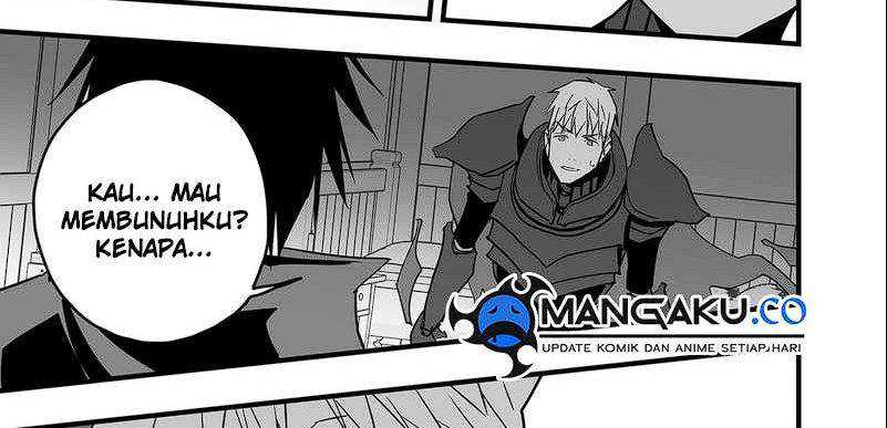 The Game Devil Chapter 31 Gambar 33