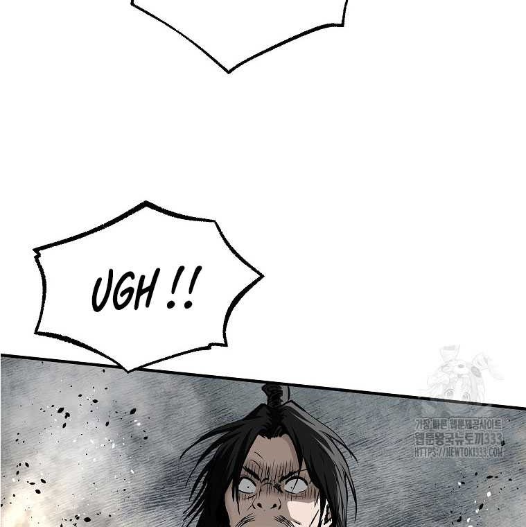 Archer Sword God : Descendants of the Archer Chapter 102 Gambar 25