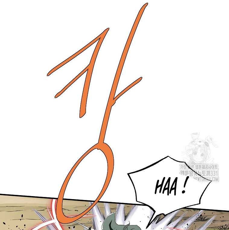 Archer Sword God : Descendants of the Archer Chapter 100 Gambar 28