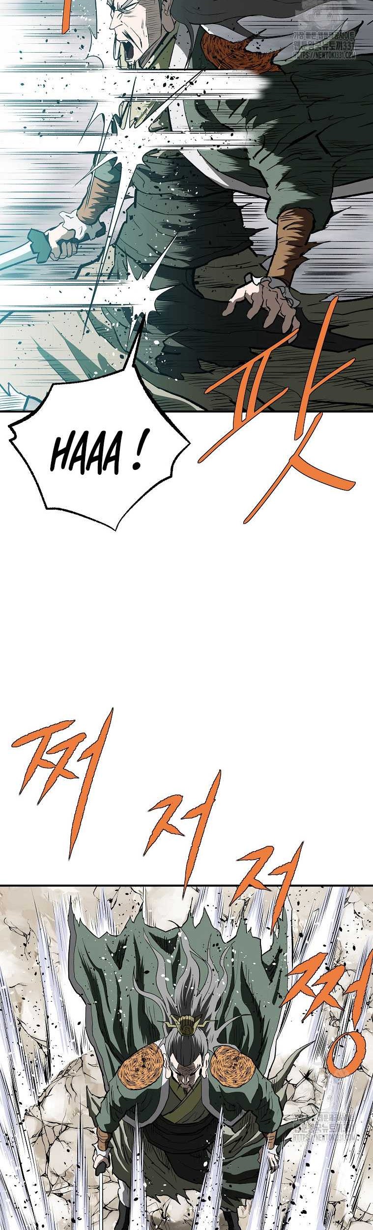 Archer Sword God : Descendants of the Archer Chapter 100 Gambar 36