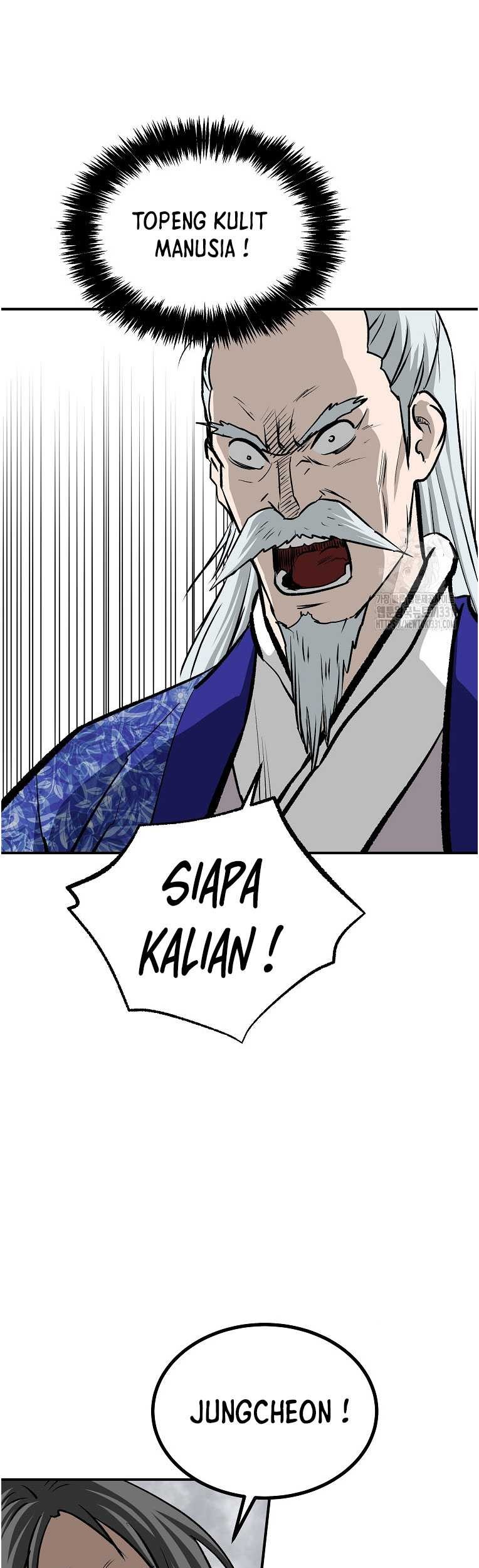 Archer Sword God : Descendants of the Archer Chapter 100 Gambar 64