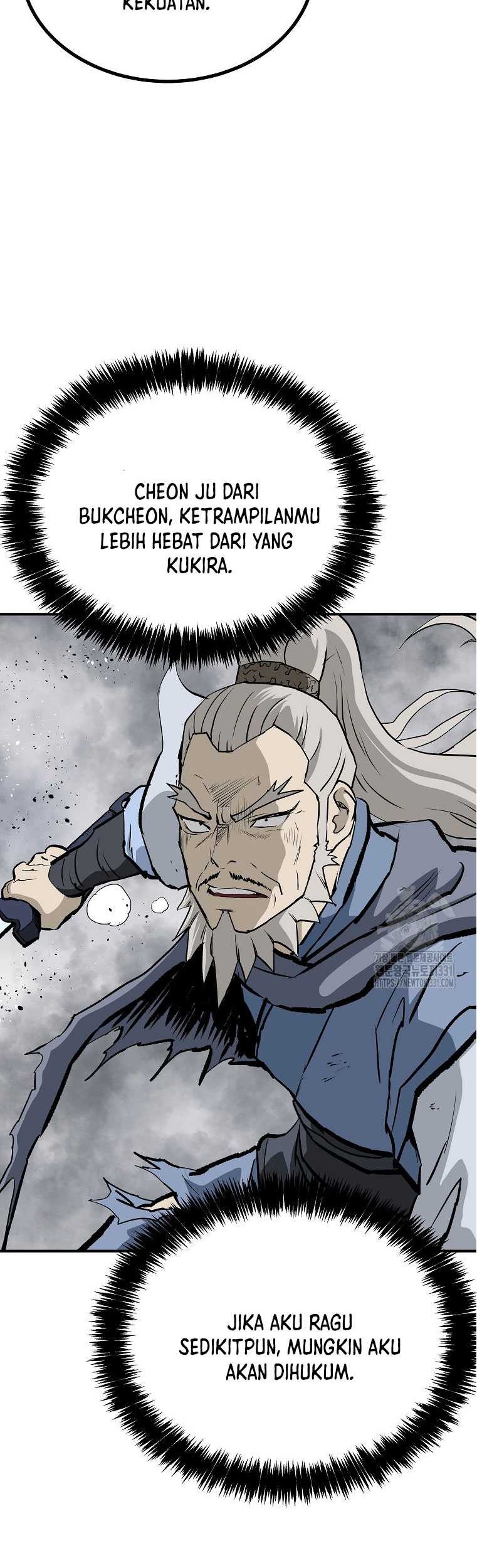Archer Sword God : Descendants of the Archer Chapter 100 Gambar 6