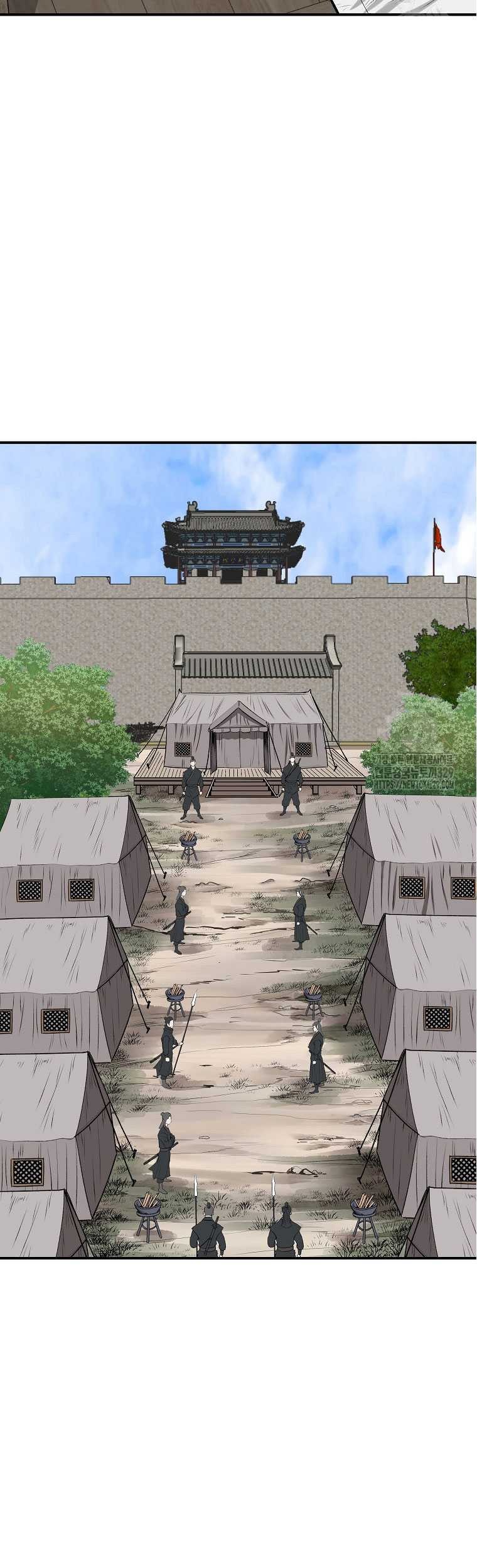 Archer Sword God : Descendants of the Archer Chapter 99 Gambar 62