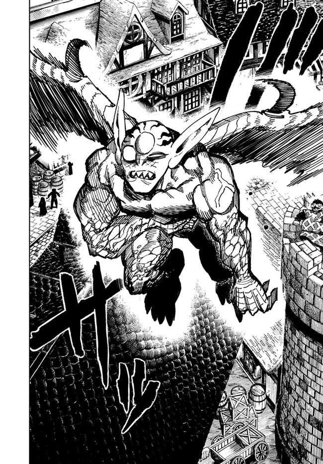 Isekai Samurai Chapter 07 Gambar 9