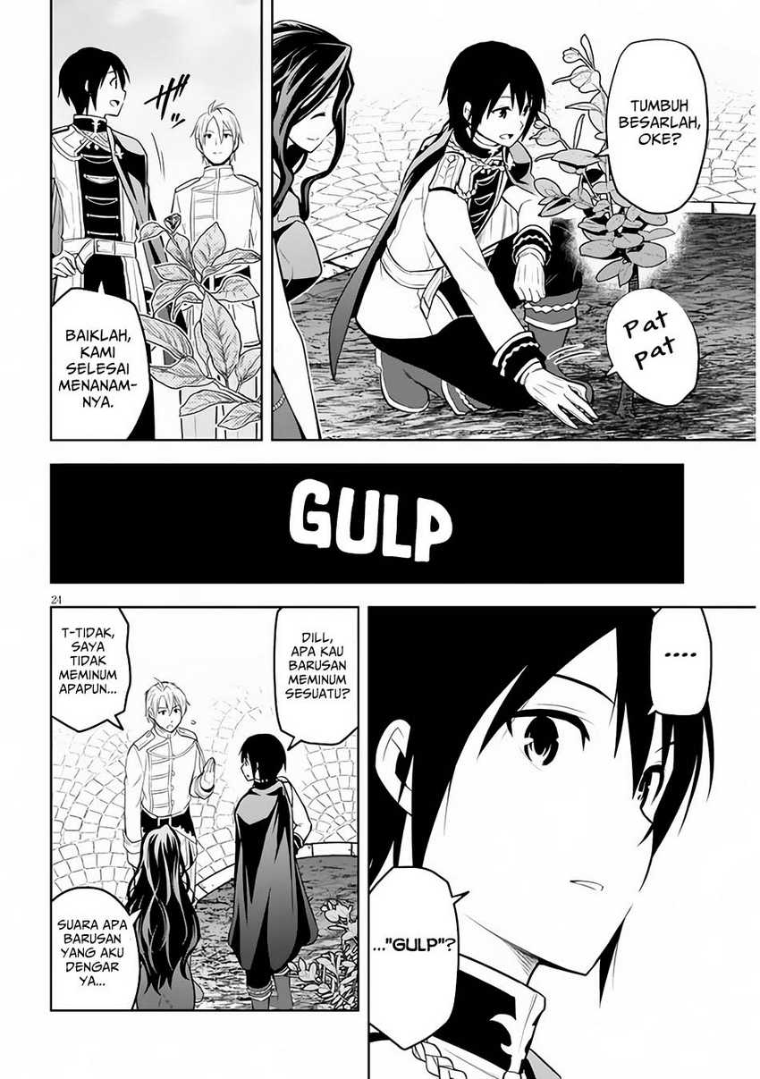 Maseki Gurume: Mamono no Chikara o Tabeta Ore wa Saikyou Chapter 54 Gambar 21