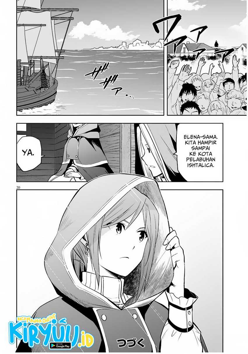 Maseki Gurume: Mamono no Chikara o Tabeta Ore wa Saikyou Chapter 54 Gambar 26