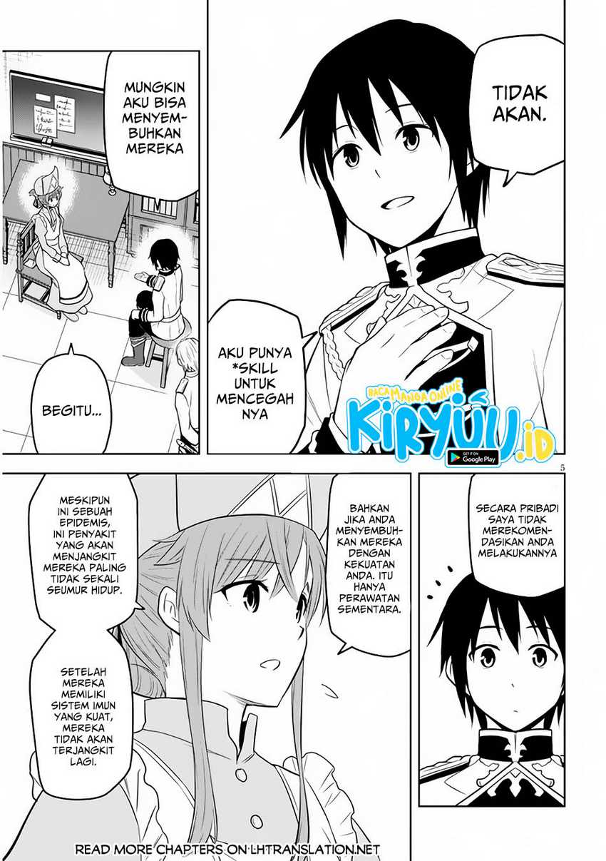 Maseki Gurume: Mamono no Chikara o Tabeta Ore wa Saikyou Chapter 54 Gambar 6