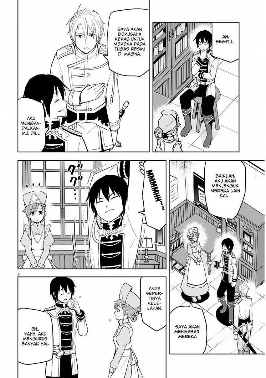 Maseki Gurume: Mamono no Chikara o Tabeta Ore wa Saikyou Chapter 54 Gambar 7