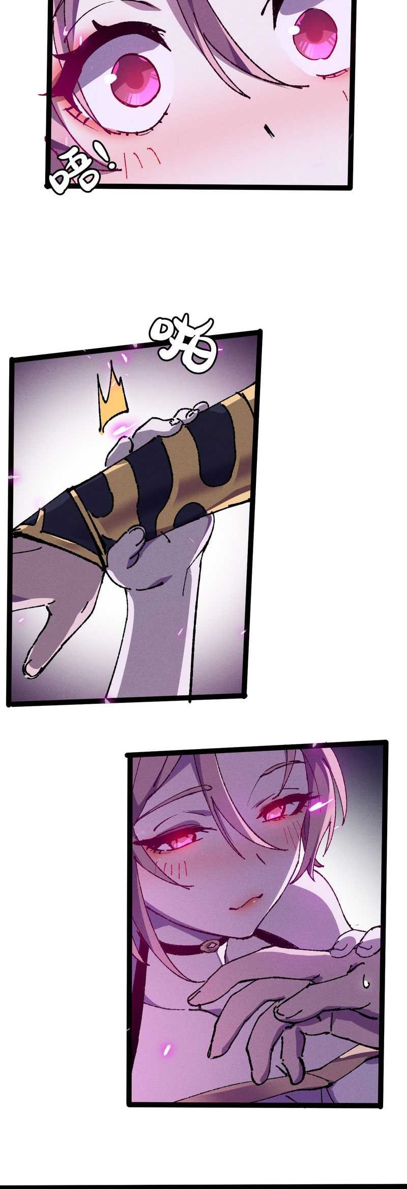 My Disciple Became The Great Demon Empress?! Chapter 08 Gambar 14