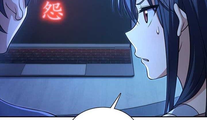 My Wife Is From a Thousand Years Ago Chapter 231 - https://img.komiku.org/uploads2/2809725-28_part2.jpg