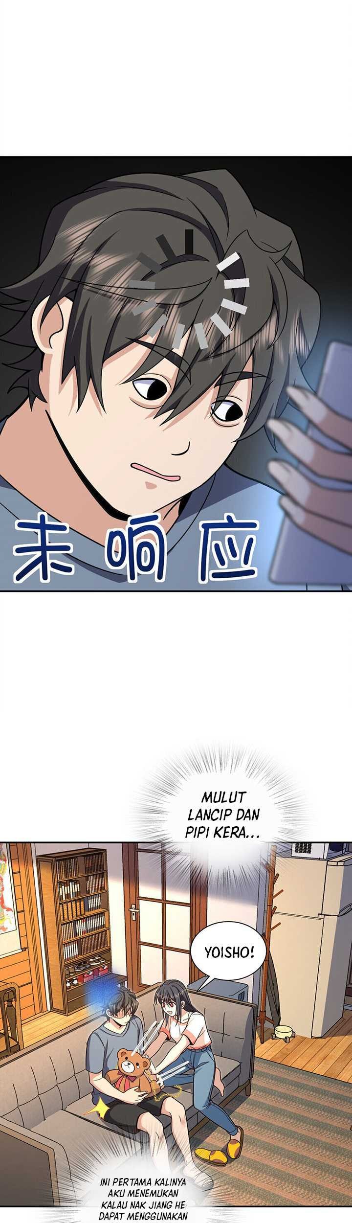 My Wife Is From a Thousand Years Ago Chapter 231 - https://img.komiku.org/uploads2/2809725-7_part1.jpg