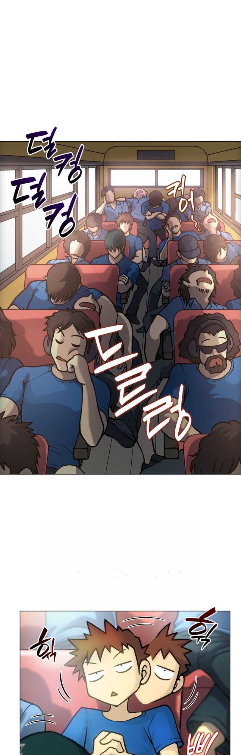 Home Plate Villain Chapter 10 Gambar 15