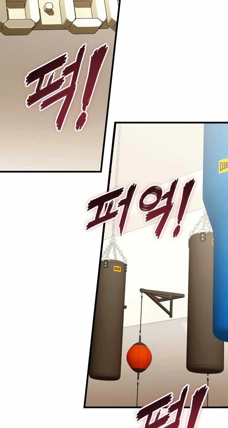 Baca Manhwa The Heavenly Demon’s Descendant Chapter 32 Gambar 2