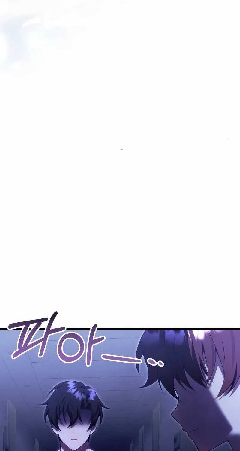 The Heavenly Demon’s Descendant Chapter 32 Gambar 66