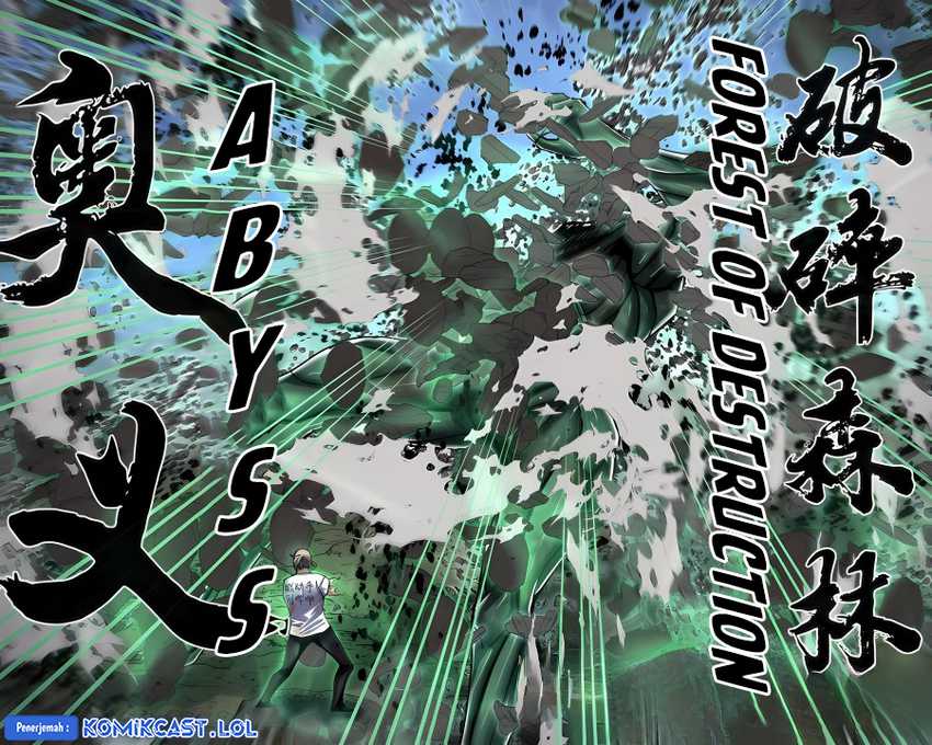 The Last Human Chapter 570 Gambar 16