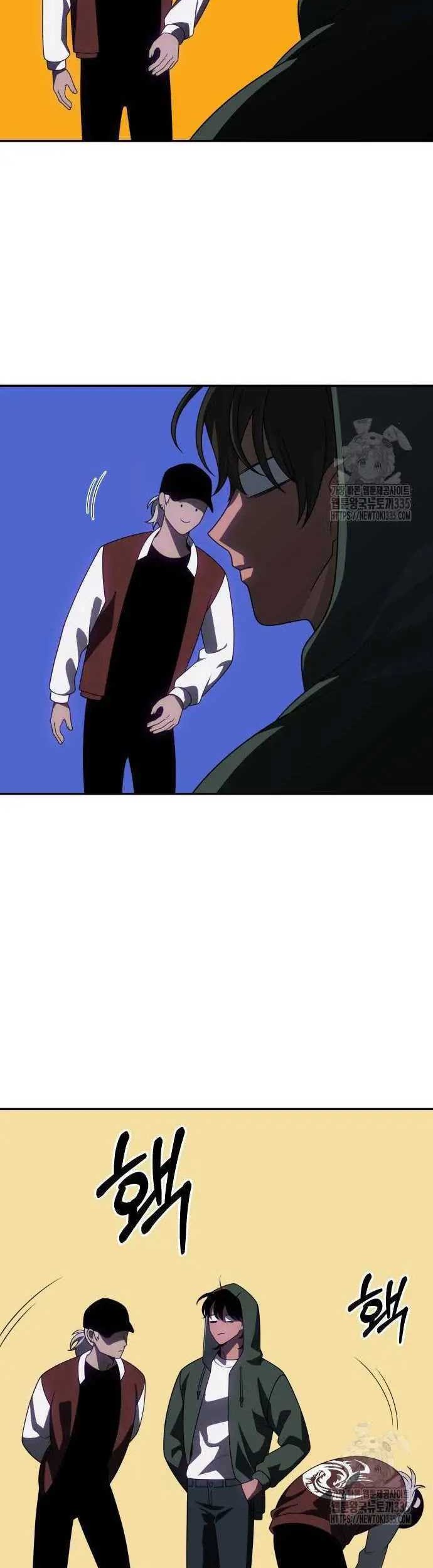 I Used To Be The Boss Chapter 77 Gambar 29