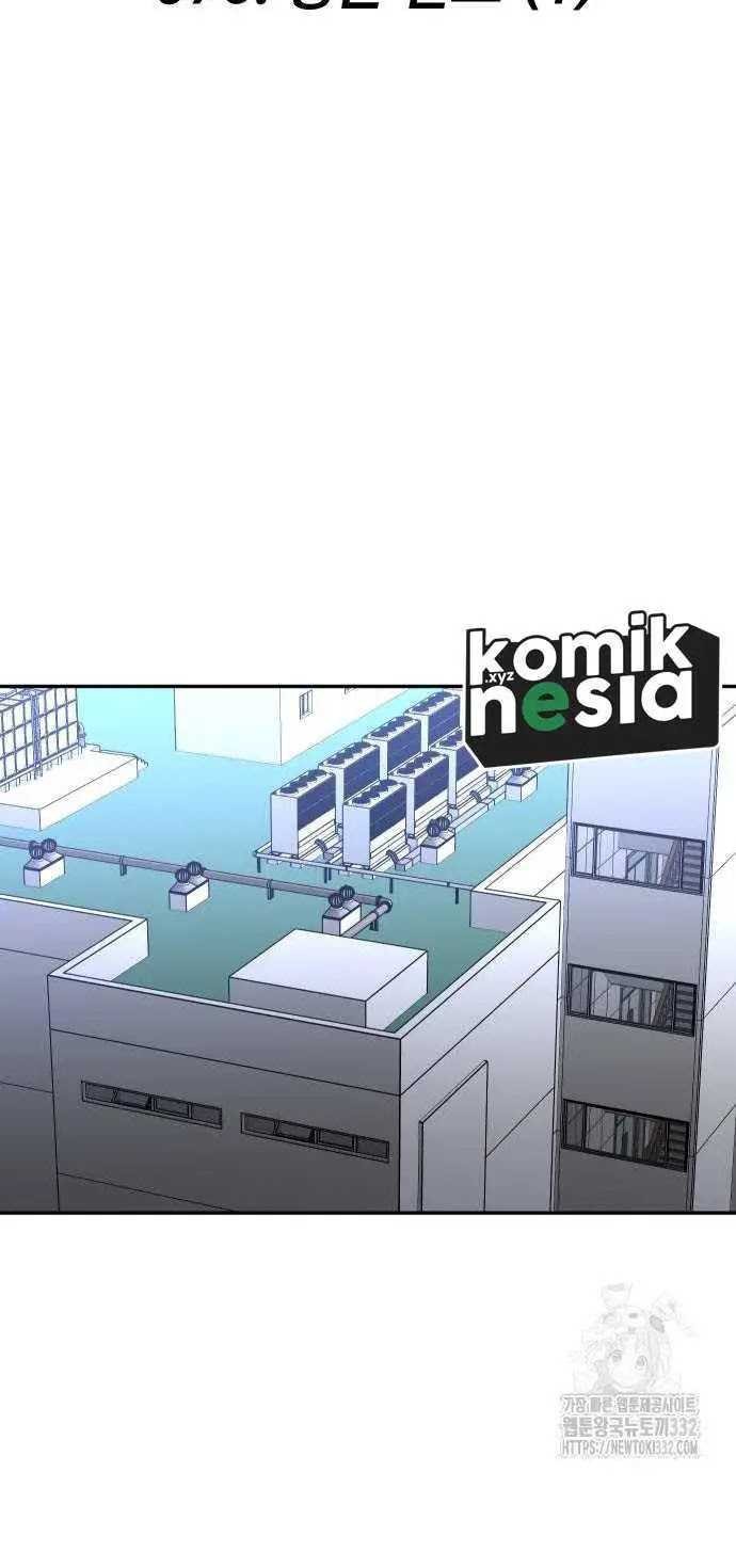 I Used To Be The Boss Chapter 76 Gambar 16