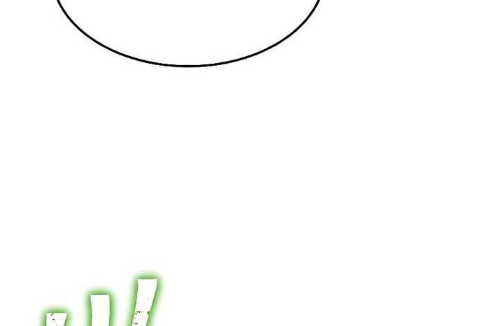 Archmage Restaurant Chapter 28 Gambar 77