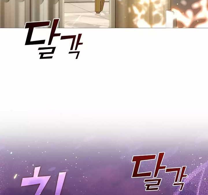 Underworld Restaurant Chapter 35 Gambar 57