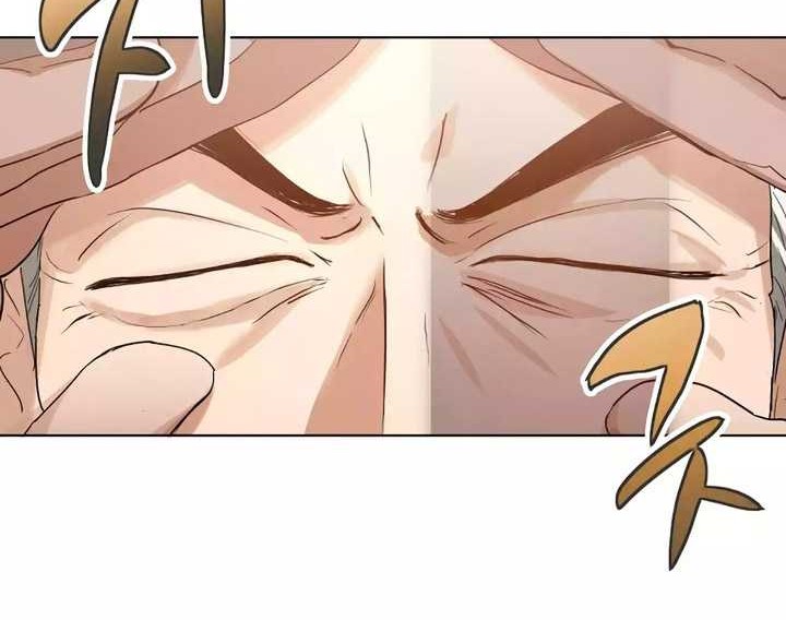 Underworld Restaurant Chapter 35 Gambar 7