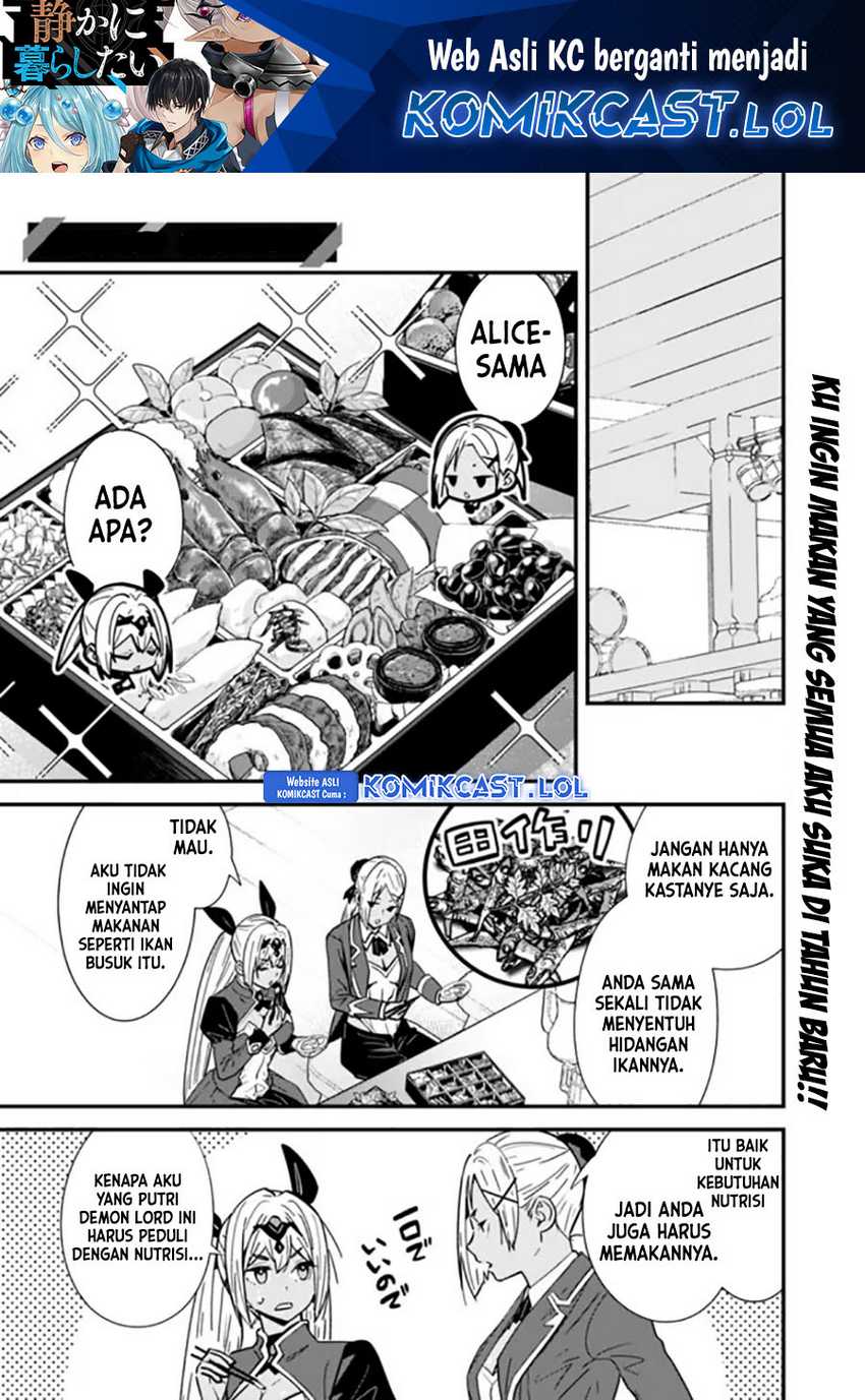 Baca Manga Moto Yuusha Wa Shizuka Ni Kurashitai Chapter 34.5 Gambar 2