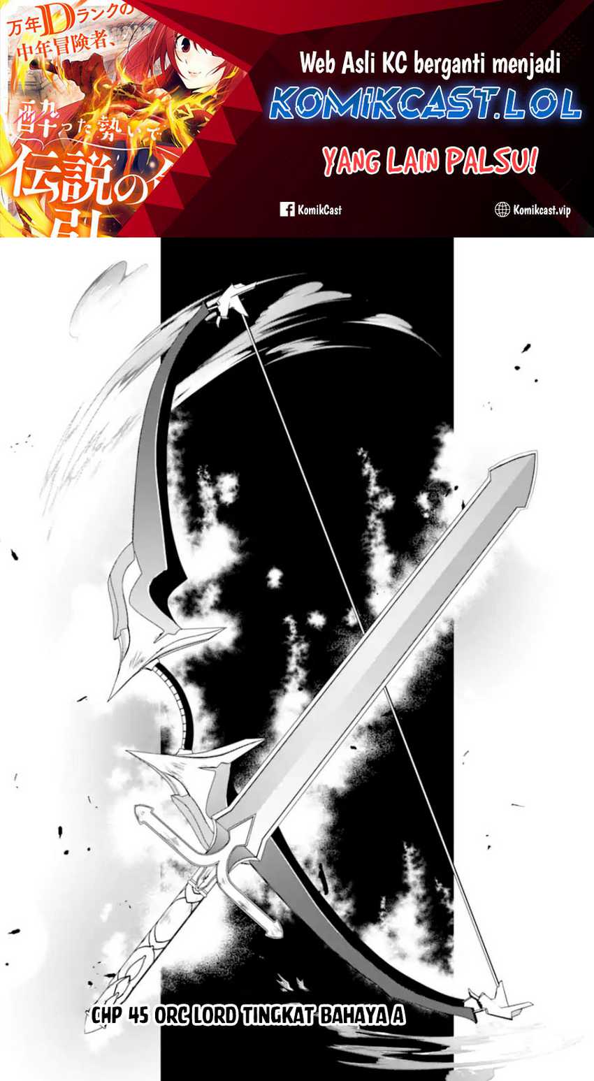 Baca Manga Mannen D-rank No Chuunen Boukensha Yotta Ikioi De Densetsu No Ken Wo Hikkonuku Chapter 45 Gambar 2