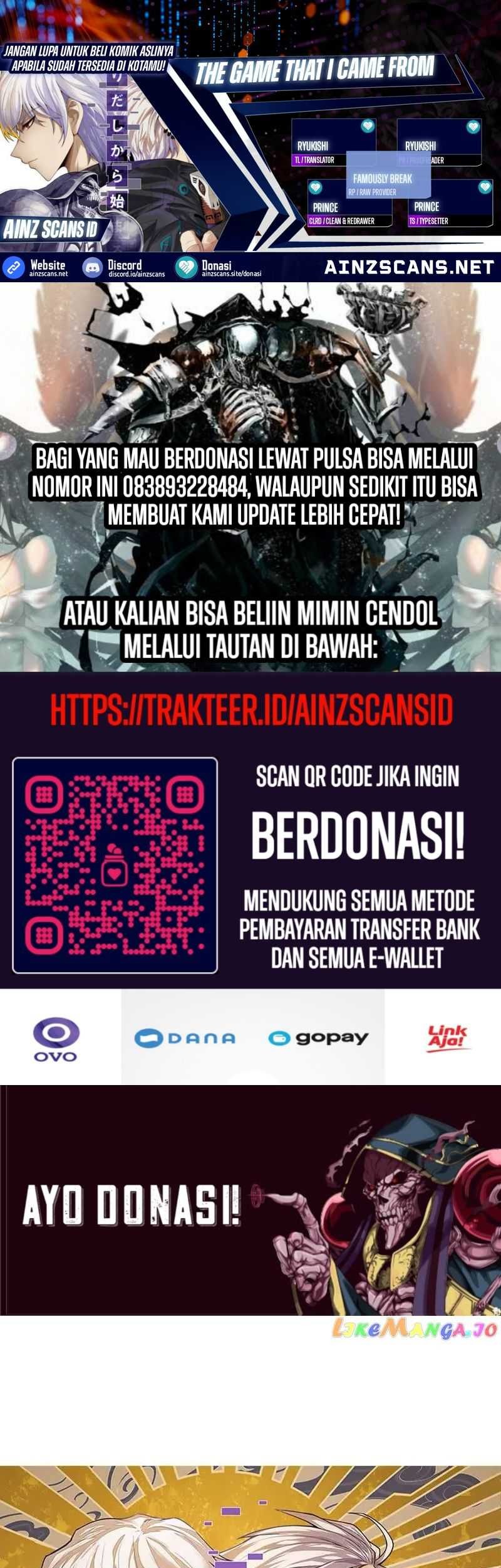 Baca Komik The Game That I Came From Chapter 223 Gambar 1