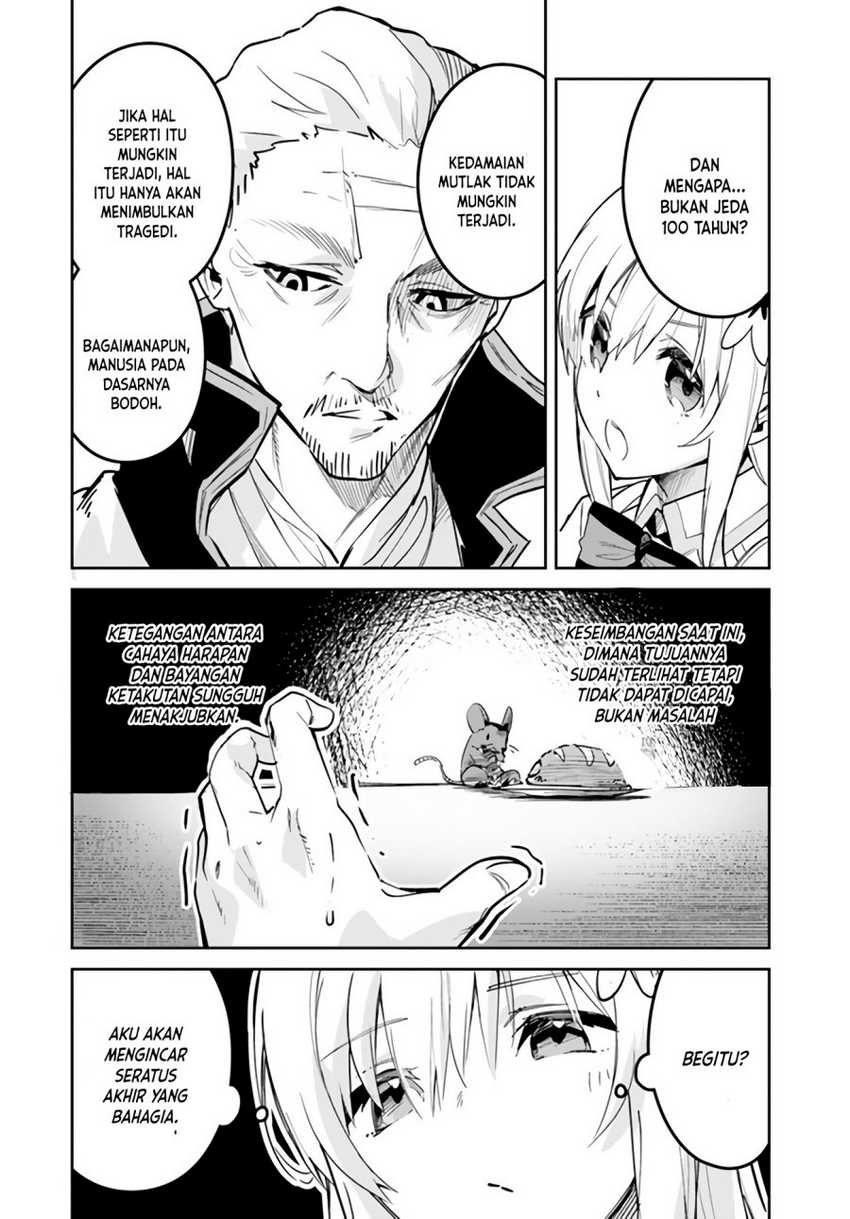 Nise Seijo Kuso of the Year: Risou no Seijo? Zannen, Nise Seijo deshita! Chapter 24.2 Gambar 5