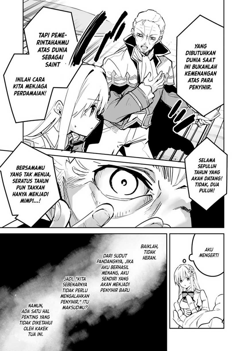 Nise Seijo Kuso of the Year: Risou no Seijo? Zannen, Nise Seijo deshita! Chapter 24.2 Gambar 6