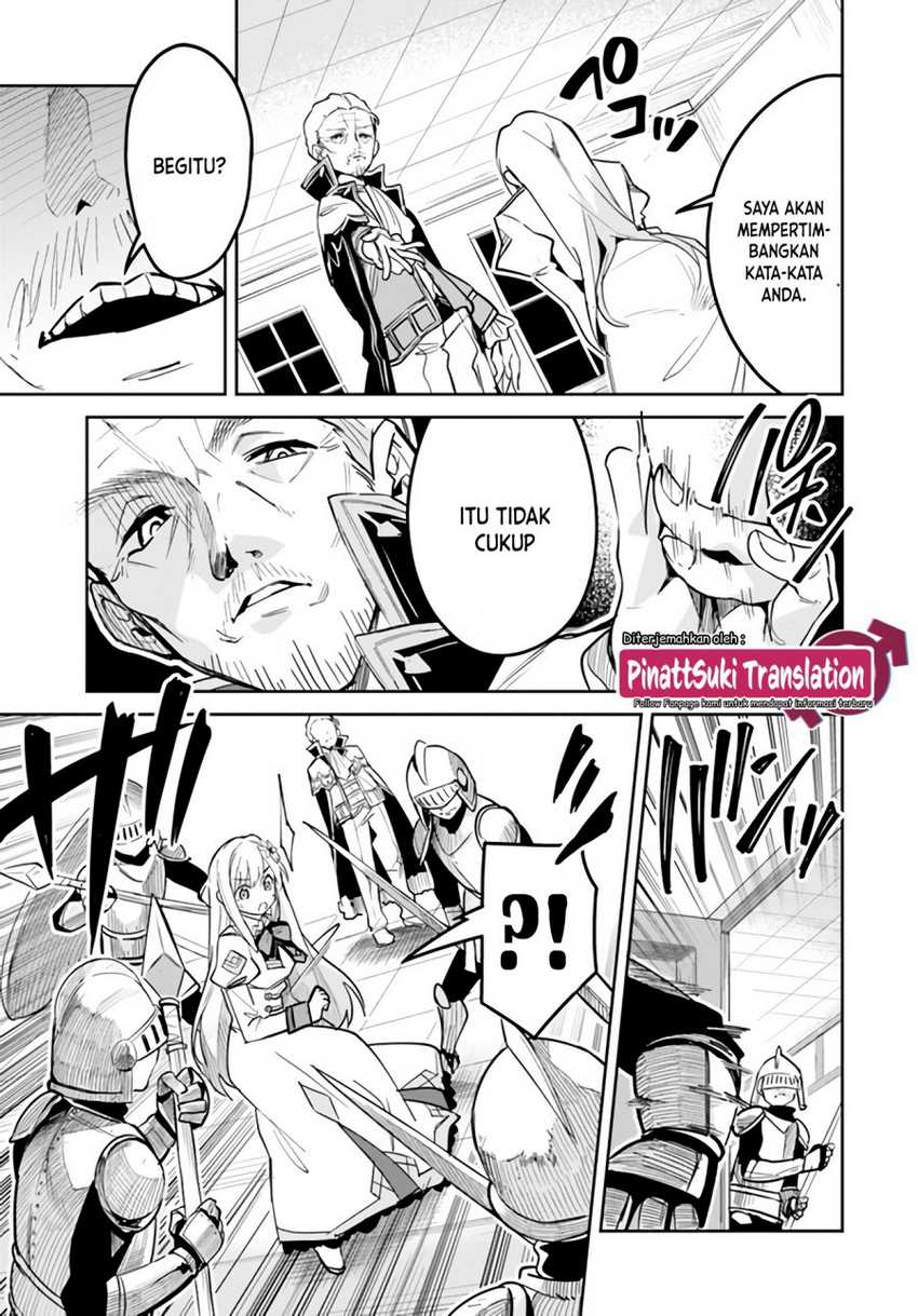Nise Seijo Kuso of the Year: Risou no Seijo? Zannen, Nise Seijo deshita! Chapter 24.2 Gambar 8