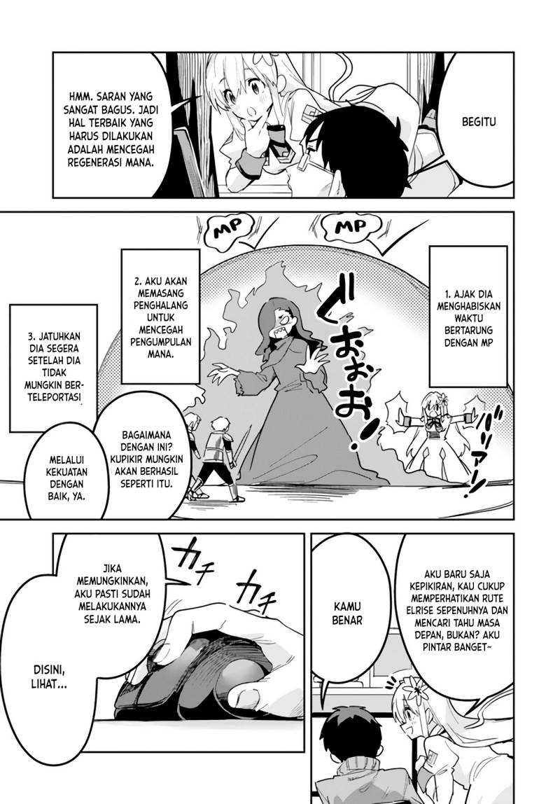 Nise Seijo Kuso of the Year: Risou no Seijo? Zannen, Nise Seijo deshita! Chapter 22.2 Gambar 6